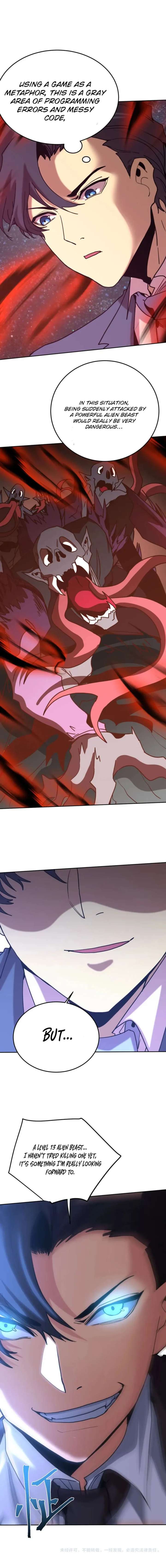 Logging 10,000 Years into the Future Chapter 281 79 18