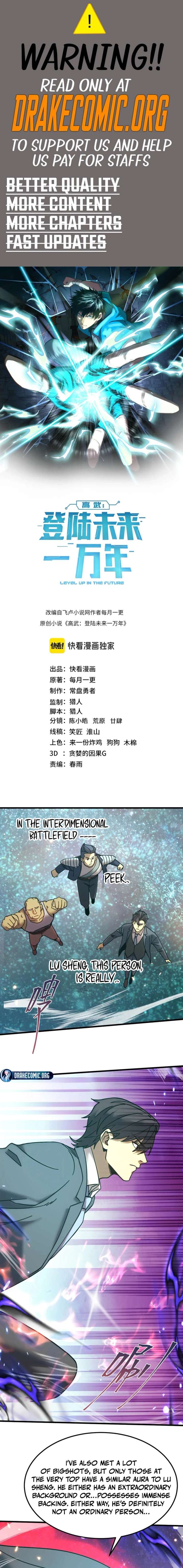 Logging 10,000 Years into the Future Chapter 283 56 1