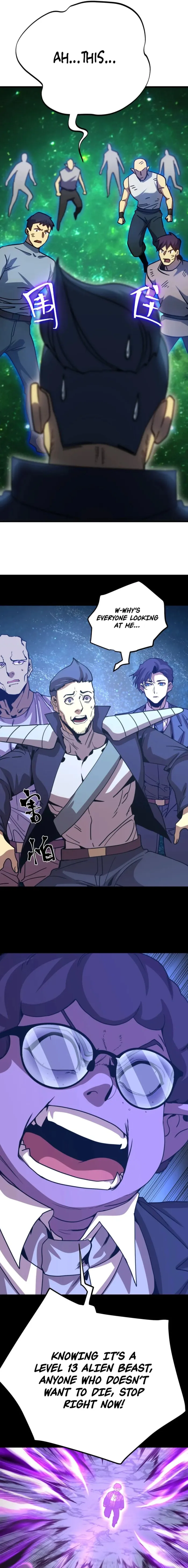 Logging 10,000 Years into the Future Chapter 284 70 09