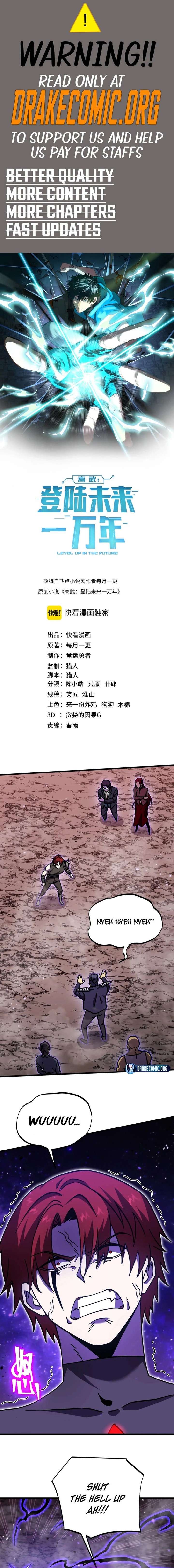 Logging 10,000 Years into the Future Chapter 290 56 001