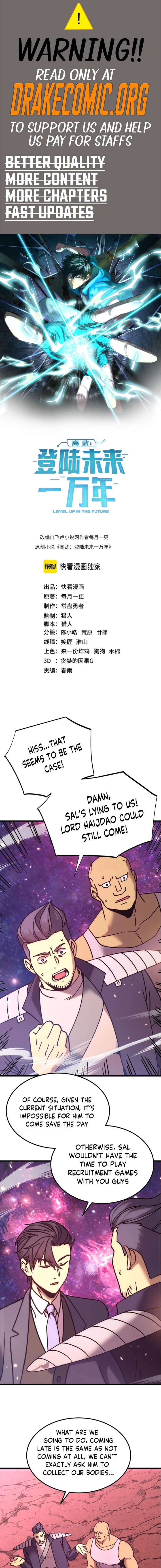 Logging 10,000 Years into the Future Chapter 291 53 001