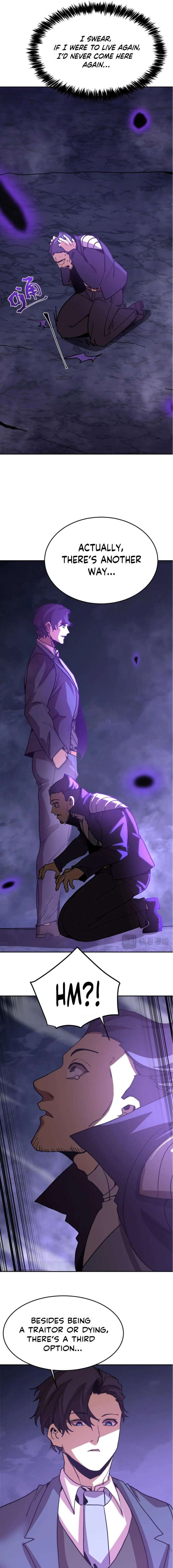 Logging 10,000 Years into the Future Chapter 291 63 011