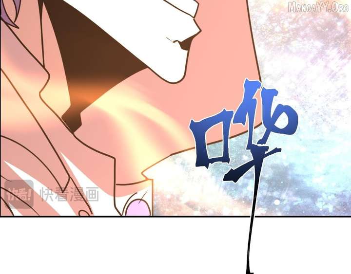 14 (69)