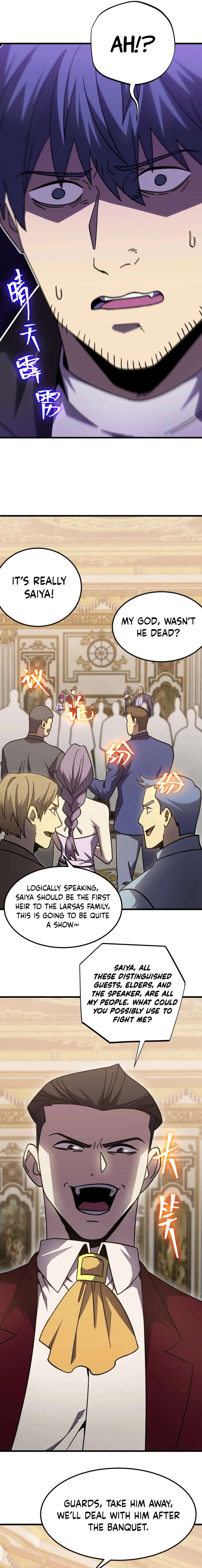 ch 313 13