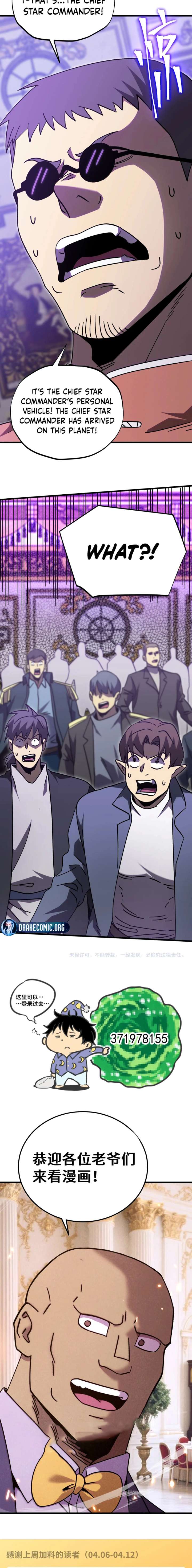 ch 313 18