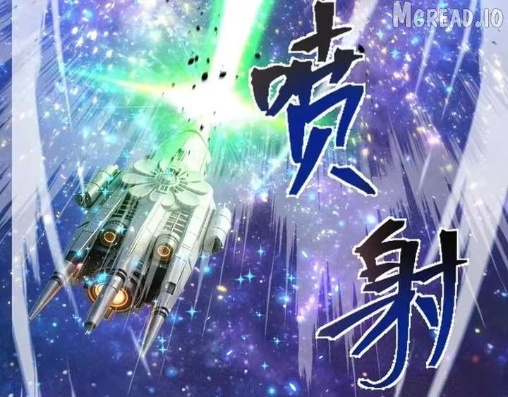 Logging 10,000 Years into the Future Chapter 316 600 ch 316 108