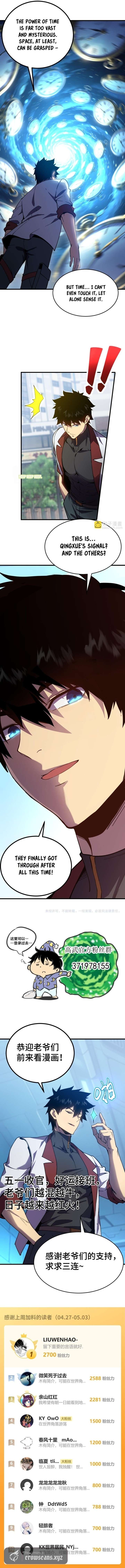 Logging 10,000 Years into the Future Chapter 317 48 12