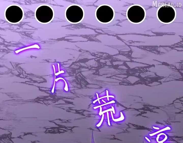 Logging 10,000 Years into the Future Chapter 321 504 012