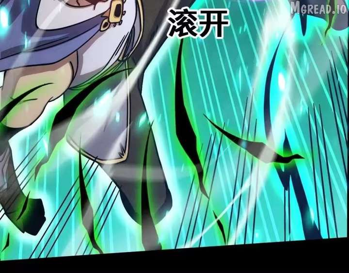 Logging 10,000 Years into the Future Chapter 321 603 111