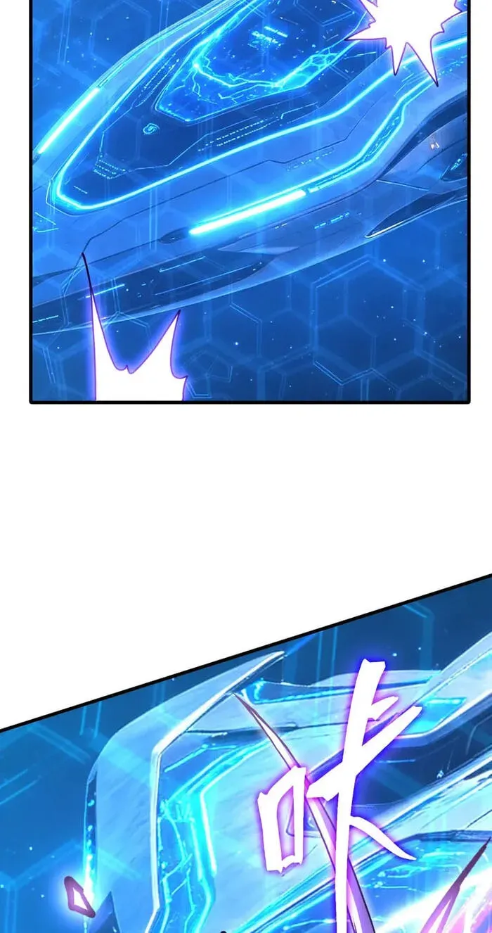 Logging 10,000 Years into the Future Chapter 327 232 31