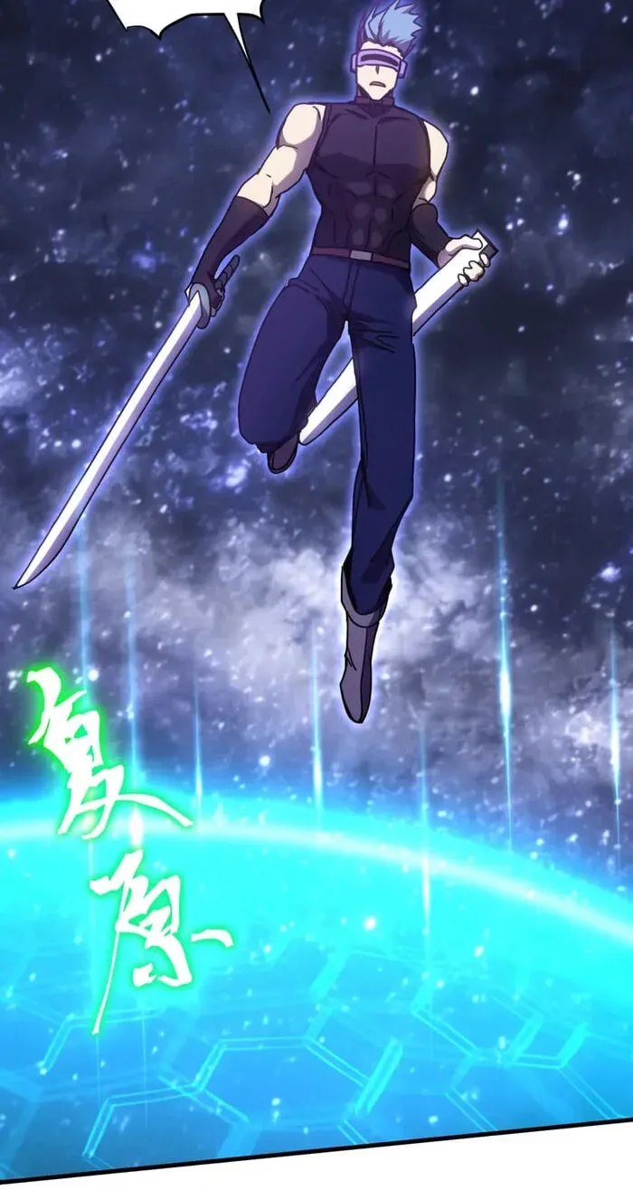 Logging 10,000 Years into the Future Chapter 327 235 34
