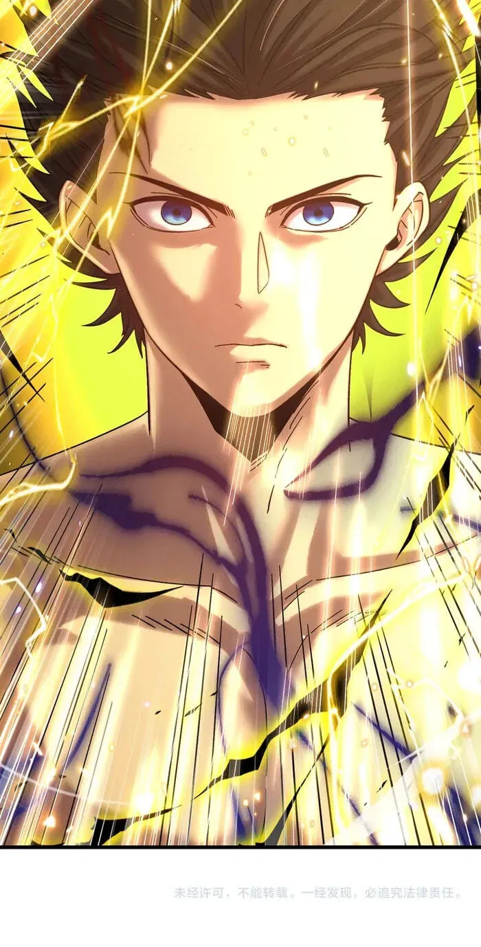 Logging 10,000 Years into the Future Chapter 327 268 67