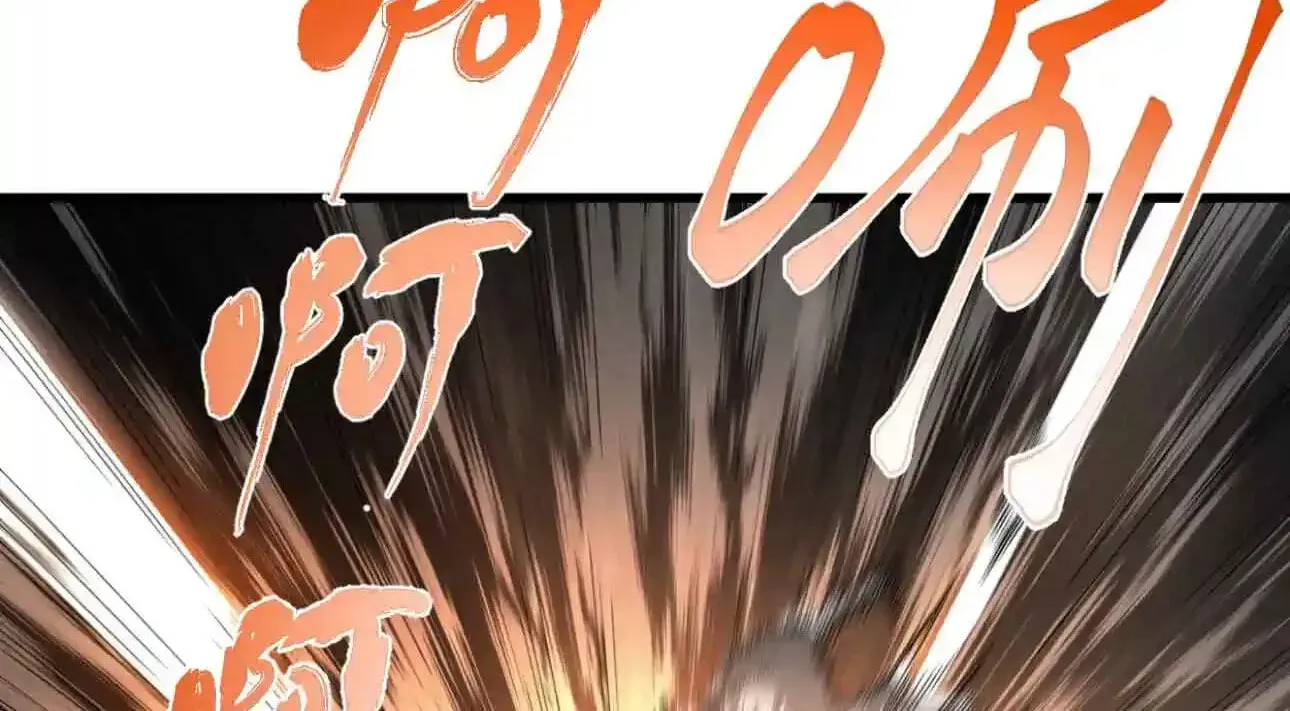 Logging 10,000 Years into the Future Chapter 329 408 038
