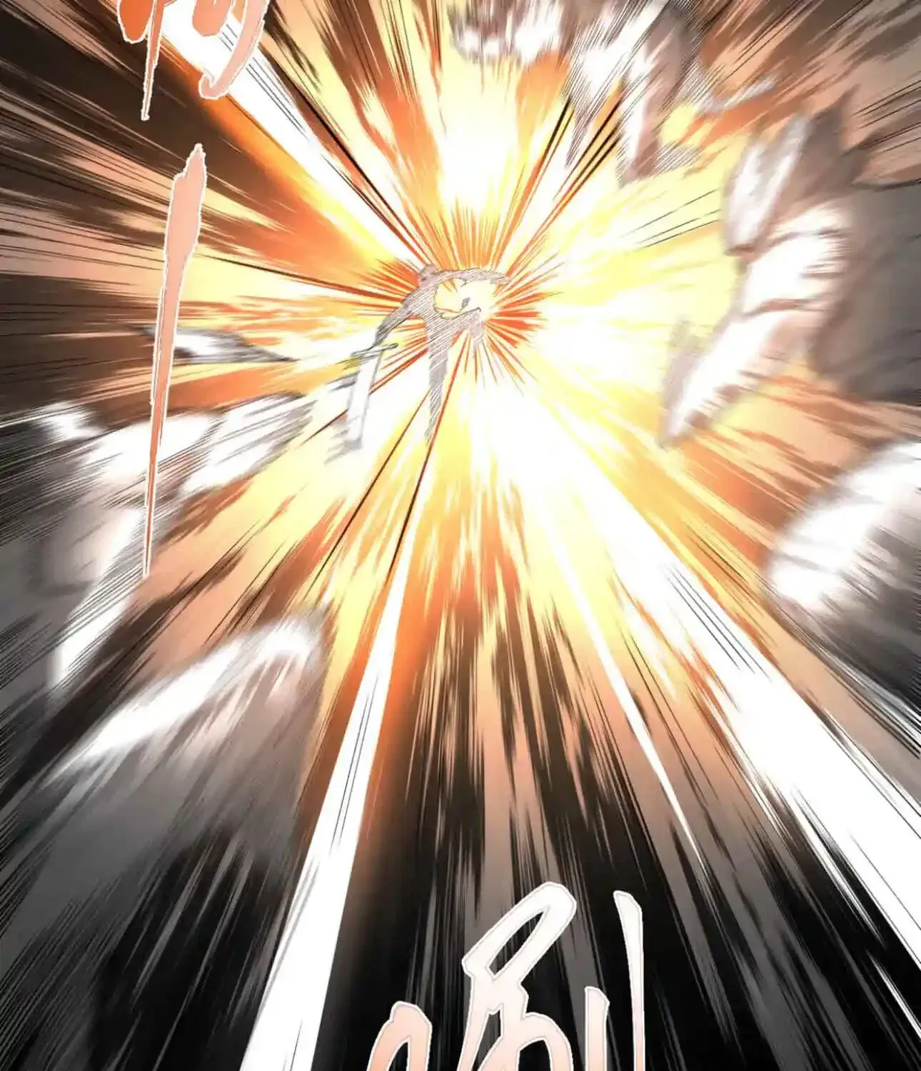 Logging 10,000 Years into the Future Chapter 329 409 039