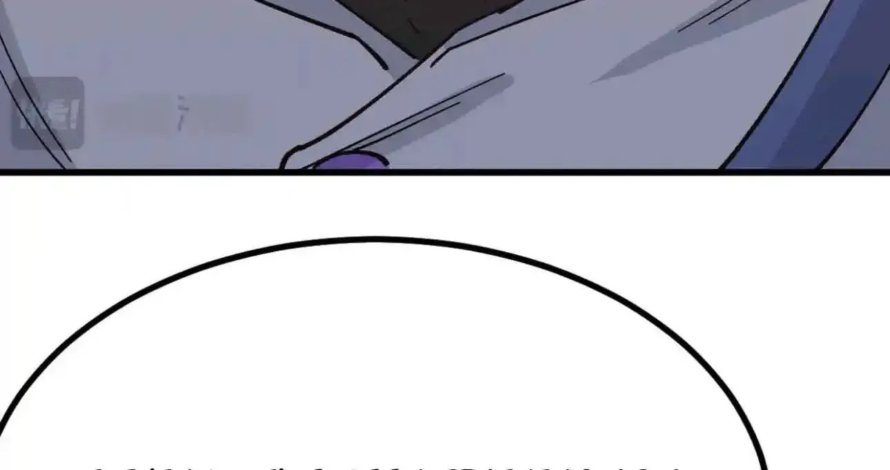 Logging 10,000 Years into the Future Chapter 329 430 060