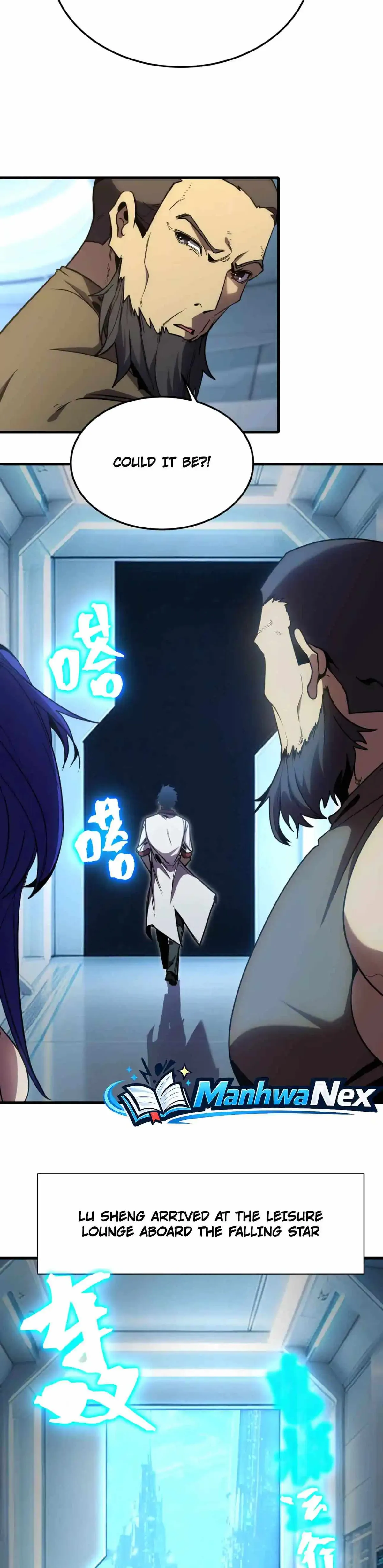 Logging 10,000 Years into the Future Chapter 334 68 3868f44c3921