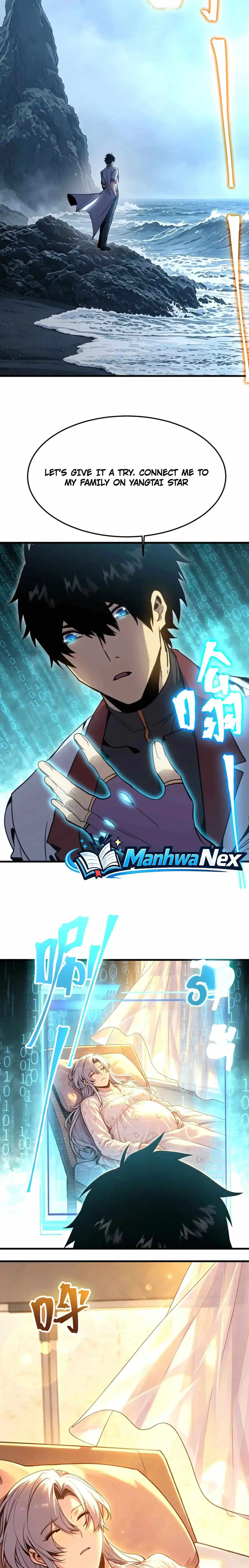 Logging 10,000 Years into the Future Chapter 334 70 f0372e449584