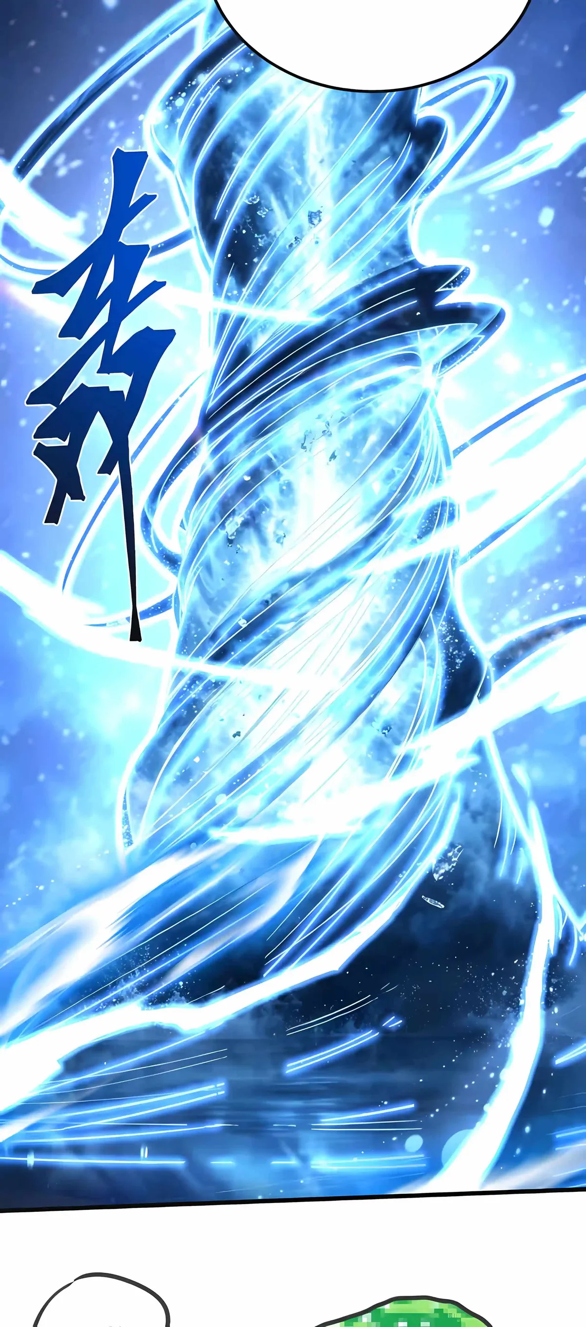 Logging 10,000 Years into the Future Chapter 335 171 222288eeac8b