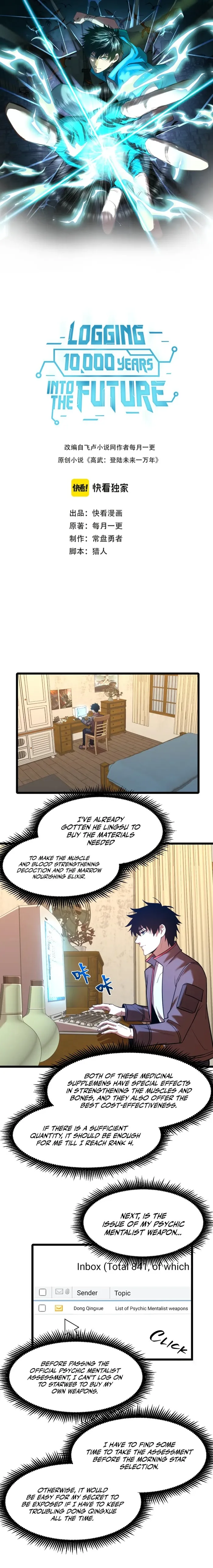 Logging 10,000 Years into the Future Chapter 34 32 001