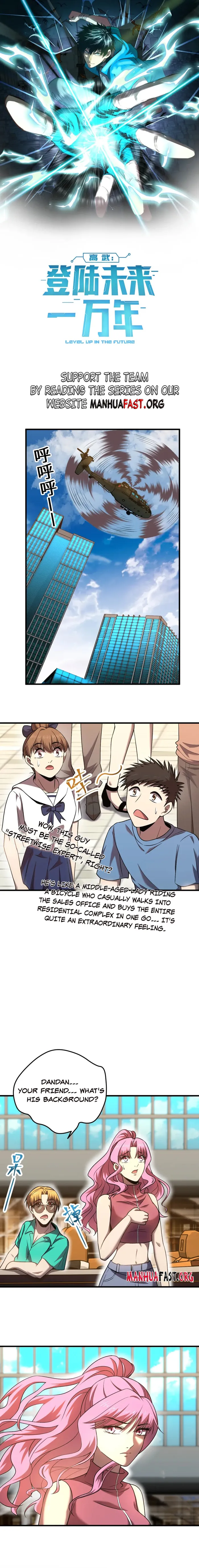 Logging 10,000 Years into the Future Chapter 42 35 001