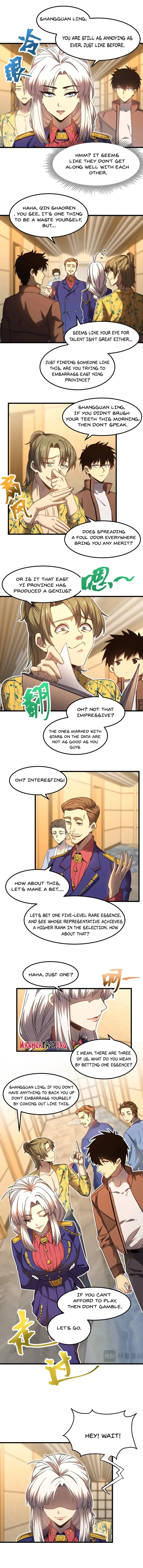 Logging 10,000 Years into the Future Chapter 43 40 006