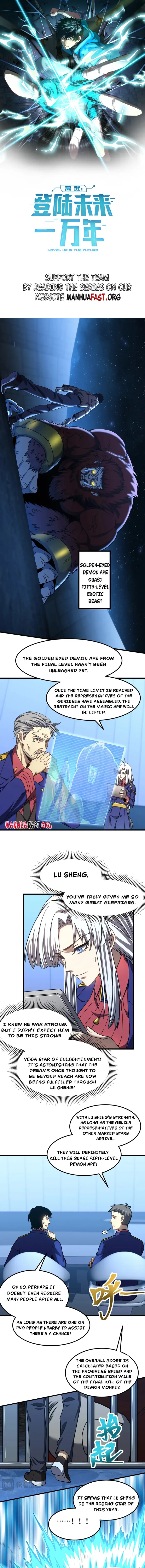 Logging 10,000 Years into the Future Chapter 46 32 001