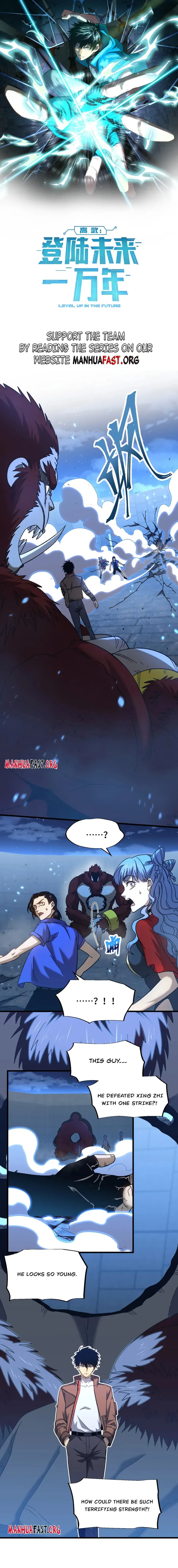 Logging 10,000 Years into the Future Chapter 48 29 001