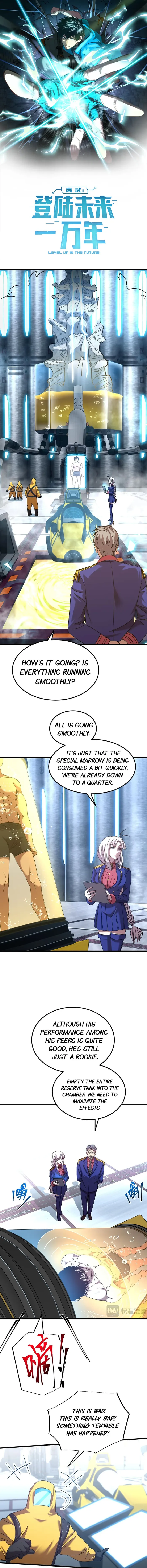 Logging 10,000 Years into the Future Chapter 51 41 001