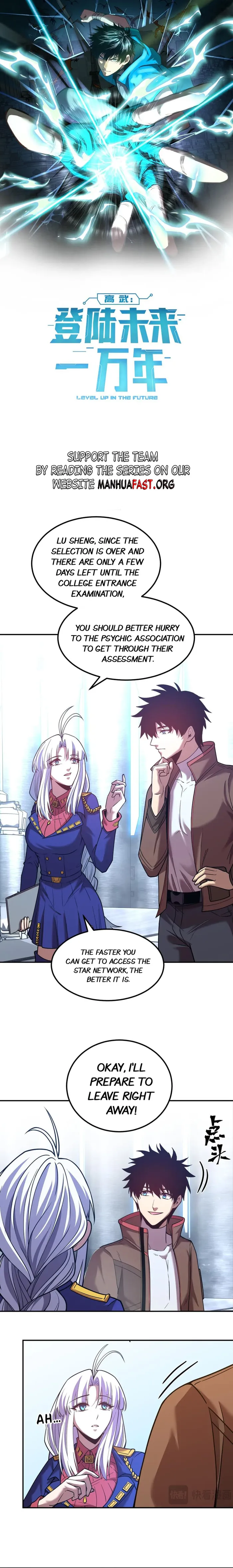 Logging 10,000 Years into the Future Chapter 53 38 001