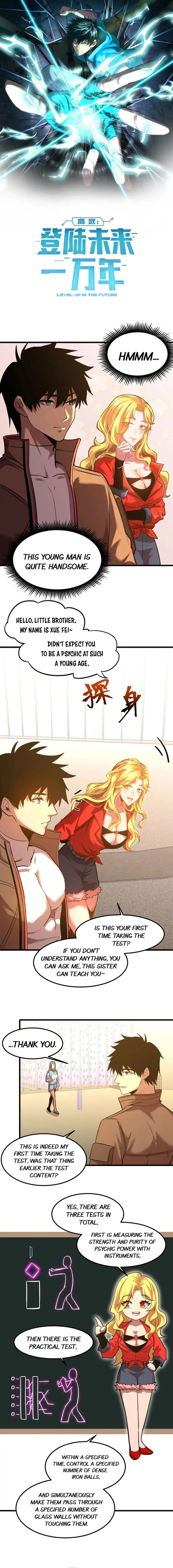 Logging 10,000 Years into the Future Chapter 54 38 001