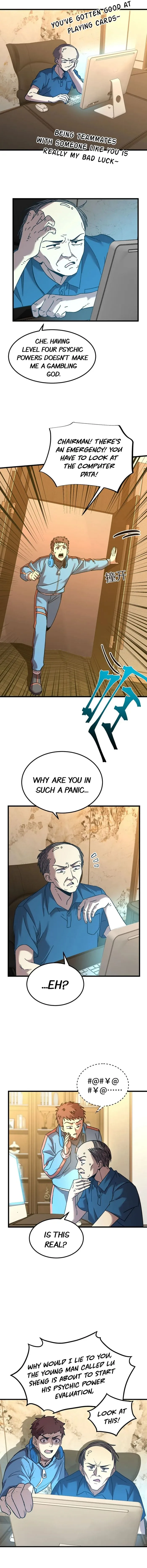 Logging 10,000 Years into the Future Chapter 55 44 004