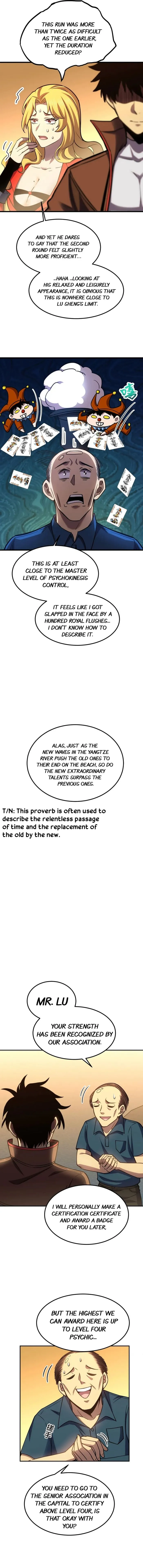 Logging 10,000 Years into the Future Chapter 55 49 009