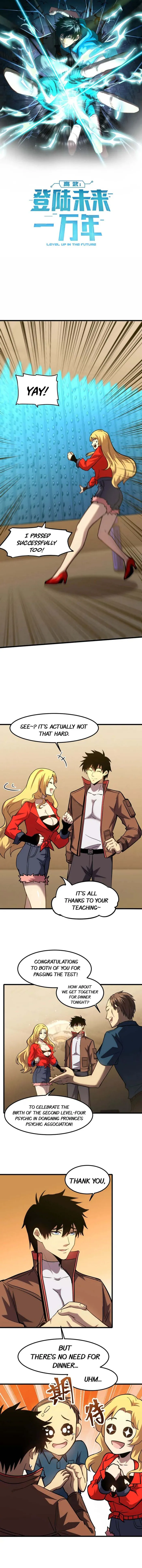 Logging 10,000 Years into the Future Chapter 56 38 001