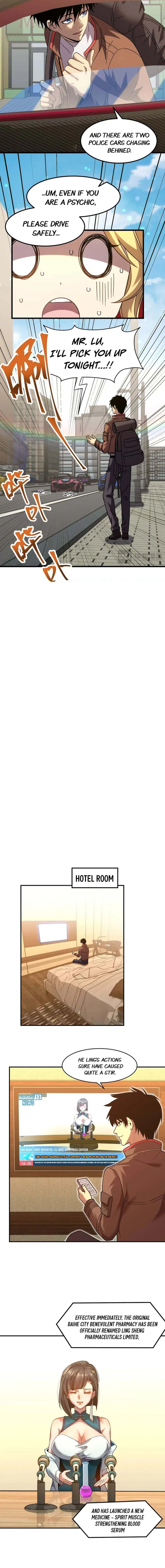 Logging 10,000 Years into the Future Chapter 56 43 006