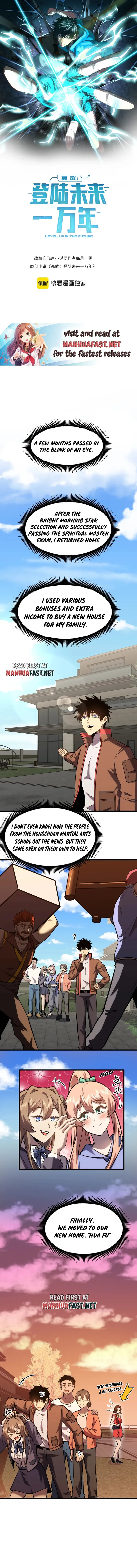 Logging 10,000 Years into the Future Chapter 61 38 001