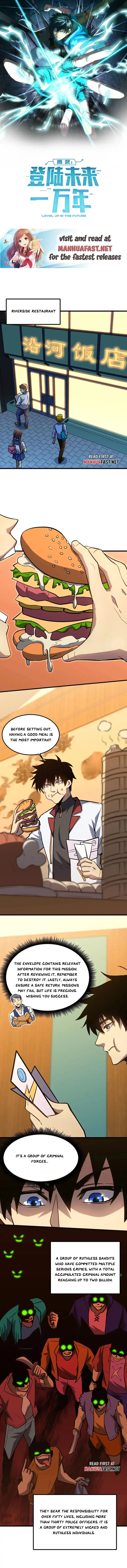 Logging 10,000 Years into the Future Chapter 79 32 001