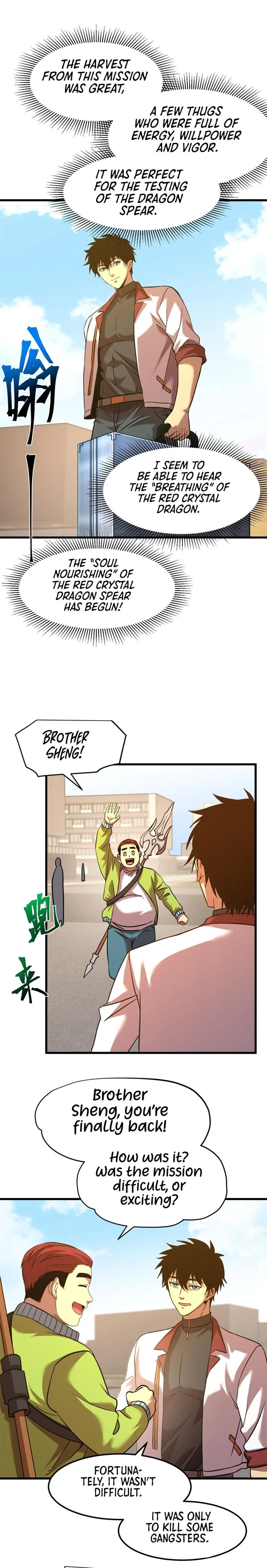 Logging 10,000 Years into the Future Chapter 82 78 002