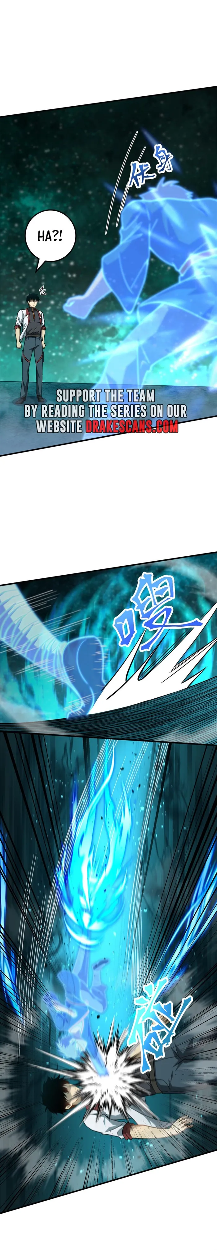 Logging 10,000 Years into the Future Chapter 83 81 002