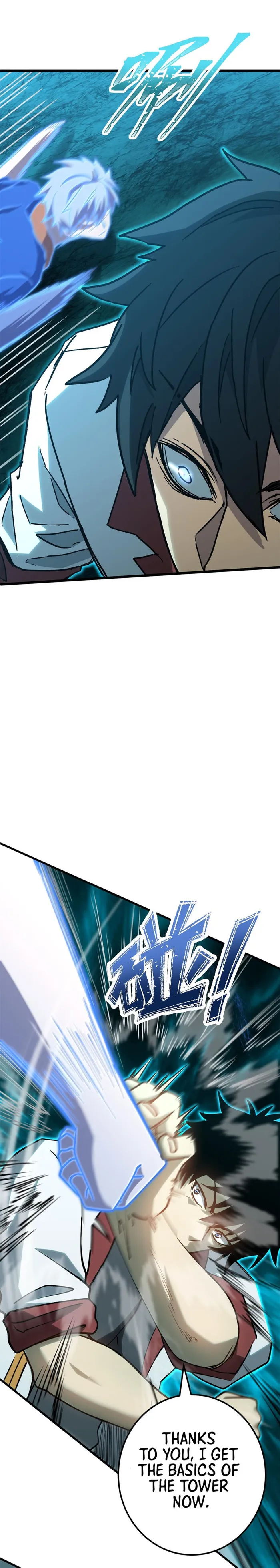 Logging 10,000 Years into the Future Chapter 83 87 008