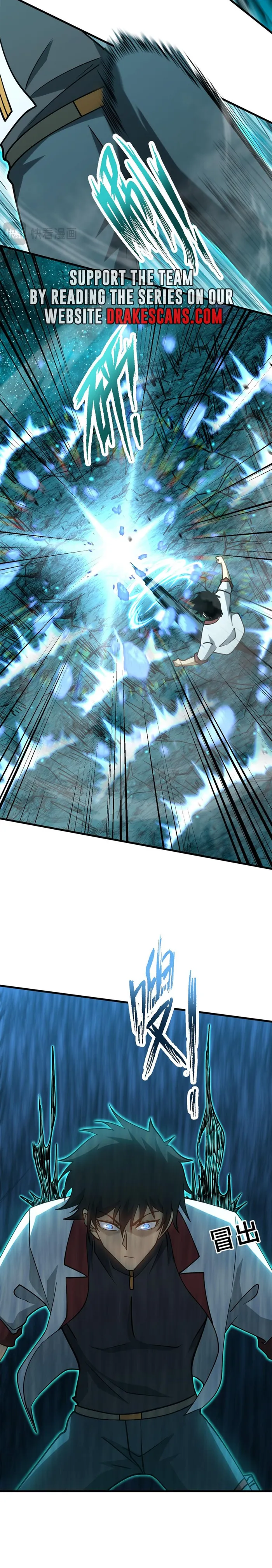 Logging 10,000 Years into the Future Chapter 83 88 009