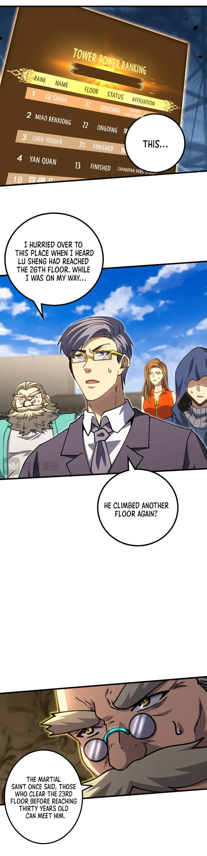 Logging 10,000 Years into the Future Chapter 85 79 003