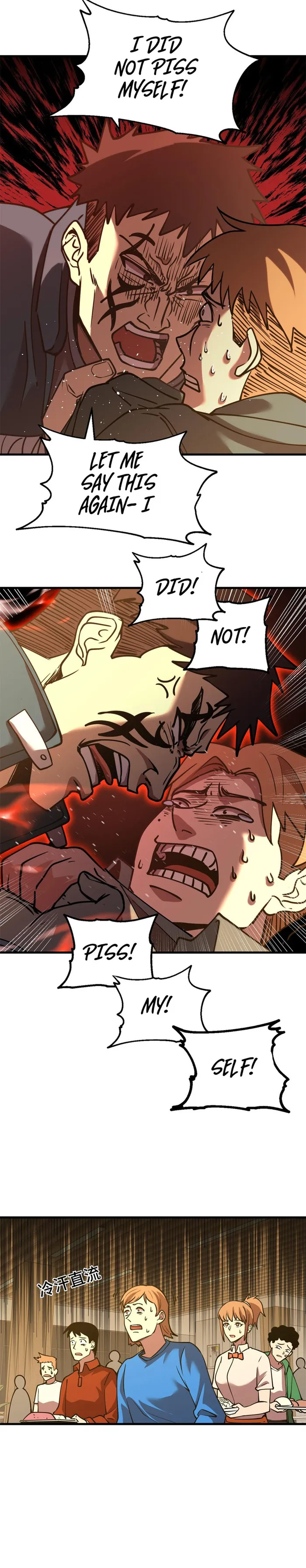 Logging 10,000 Years into the Future Chapter 87 84 011