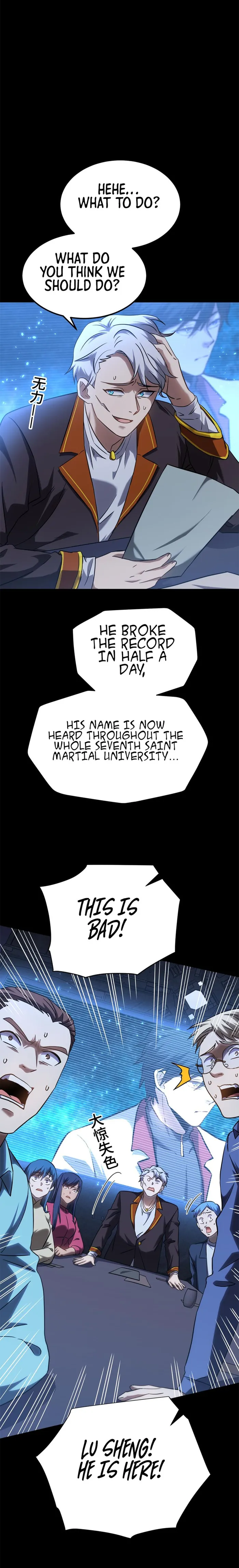 Logging 10,000 Years into the Future Chapter 87 94 021