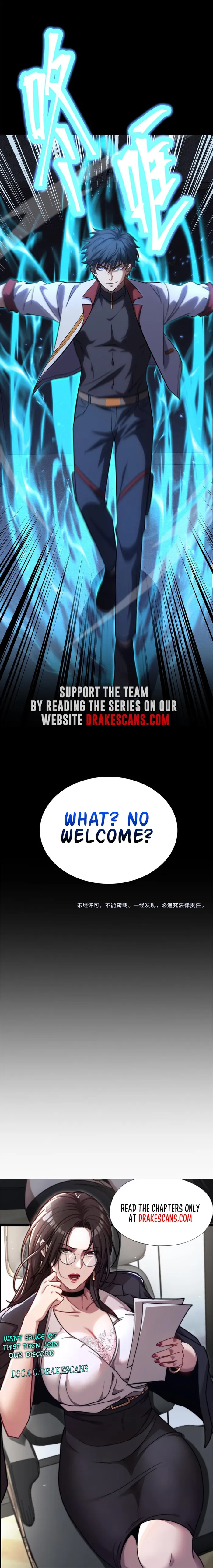 Logging 10,000 Years into the Future Chapter 87 95 022