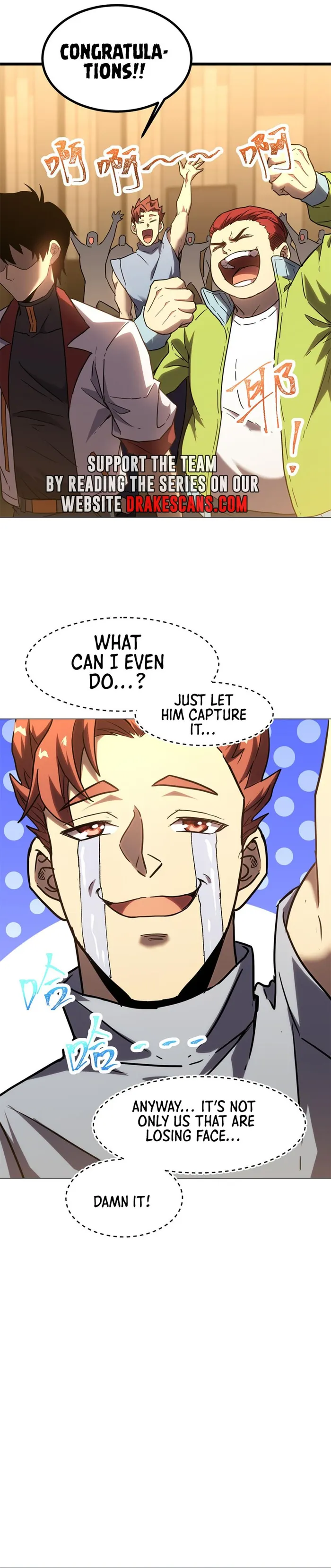 Logging 10,000 Years into the Future Chapter 88 93 011