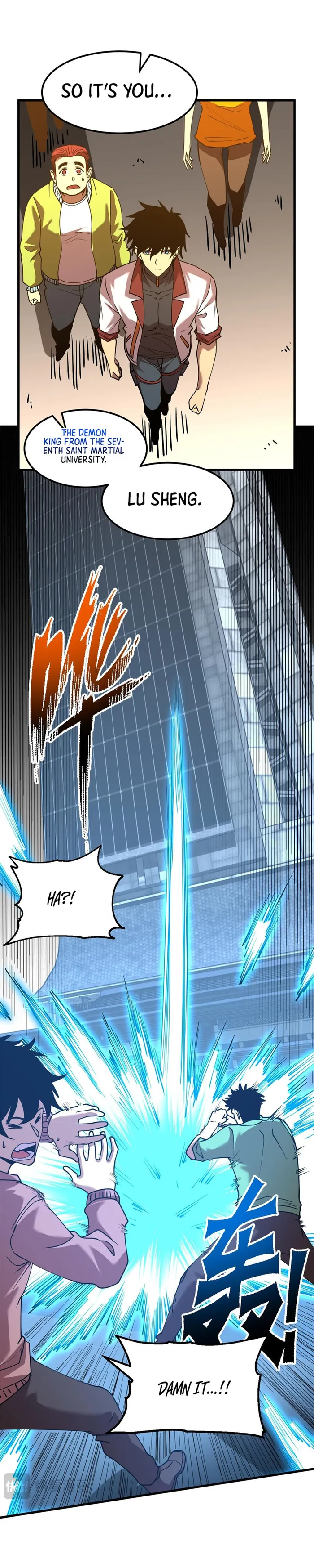 Logging 10,000 Years into the Future Chapter 88 96 014