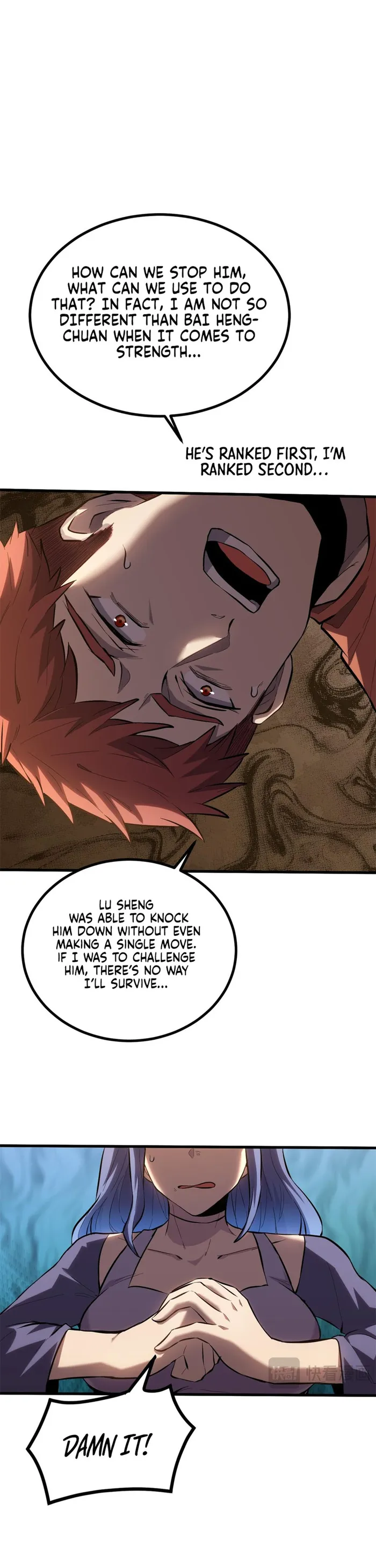 Logging 10,000 Years into the Future Chapter 89 84 005