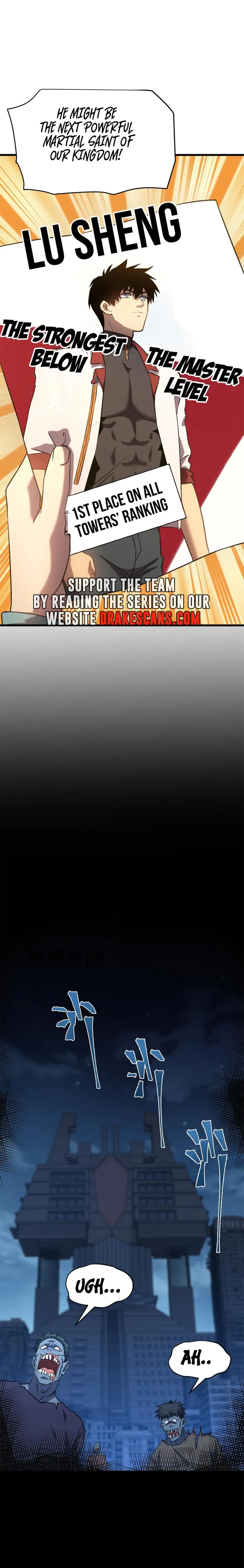 Logging 10,000 Years into the Future Chapter 89 86 007