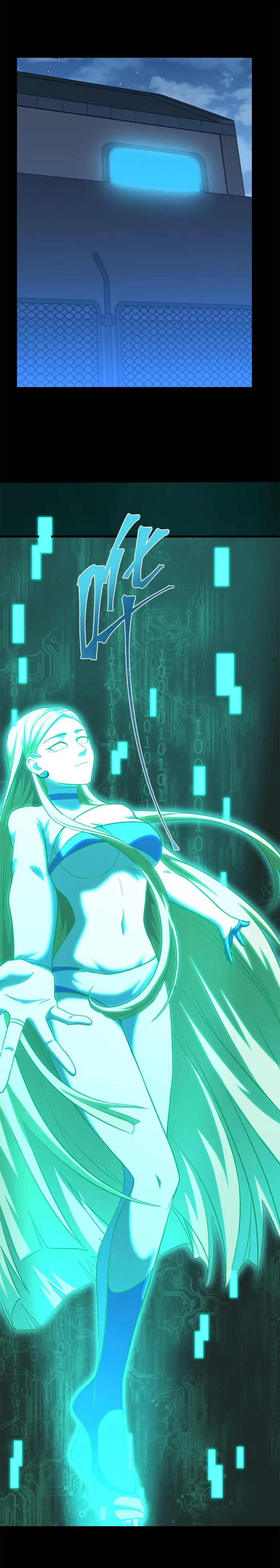 Logging 10,000 Years into the Future Chapter 89 87 008