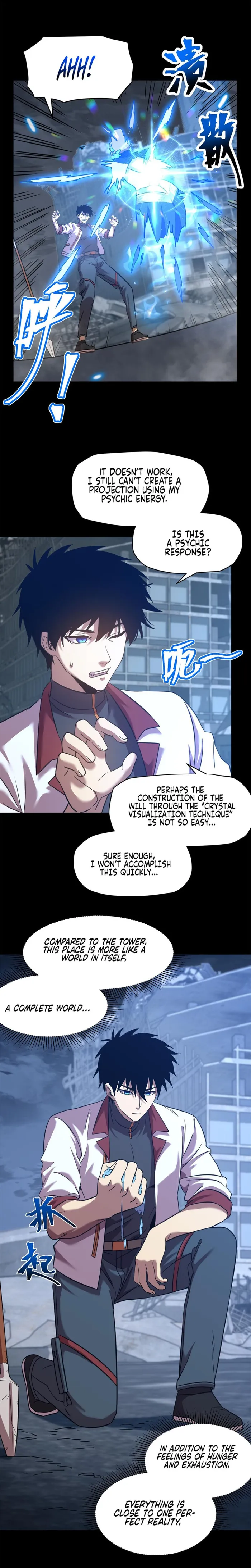 Logging 10,000 Years into the Future Chapter 90 78 002